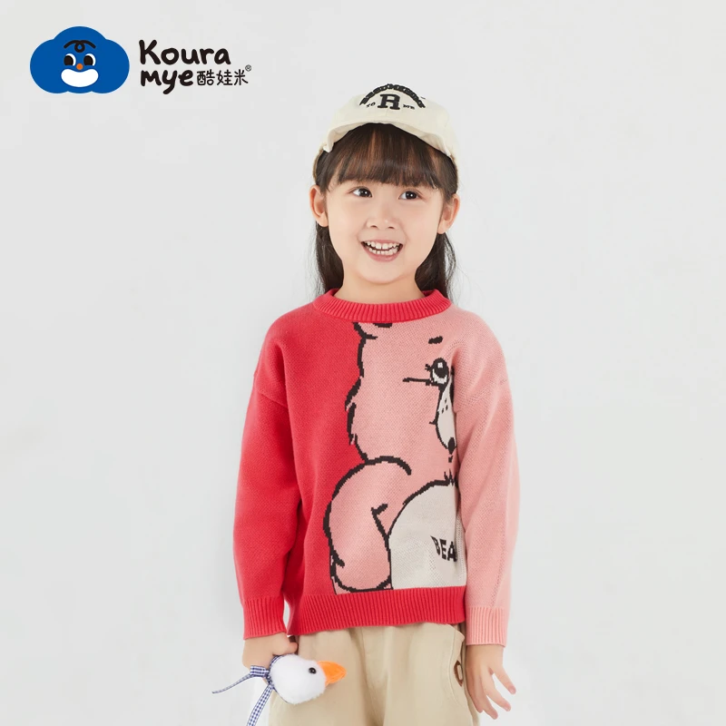 酷娃米秋冬中小男女童时尚卡通Bear熊圆领儿童套头毛衣4424