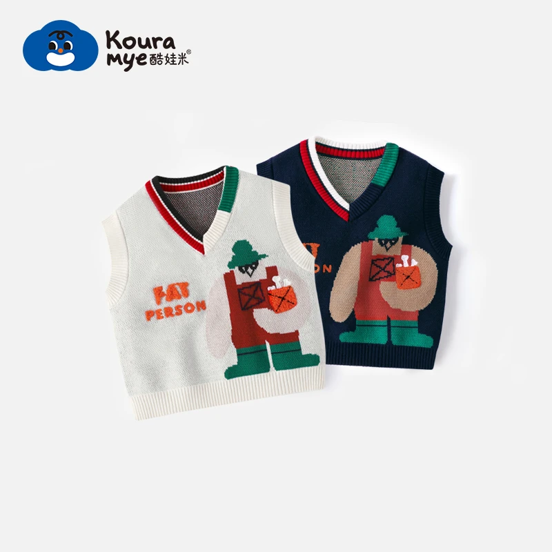 酷娃米2024春季新款儿童毛衣中小男宝宝百搭卡通V领背心1420