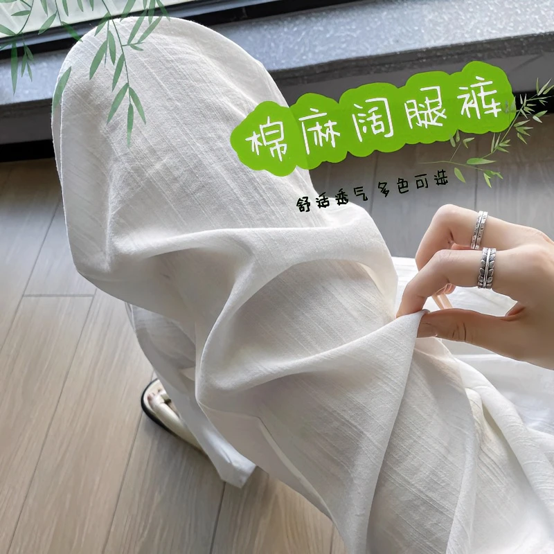 孕妇裤棉麻阔腿裤夏季薄款天丝慵懒亚麻裤冰丝垂感凉凉裤直筒裤子