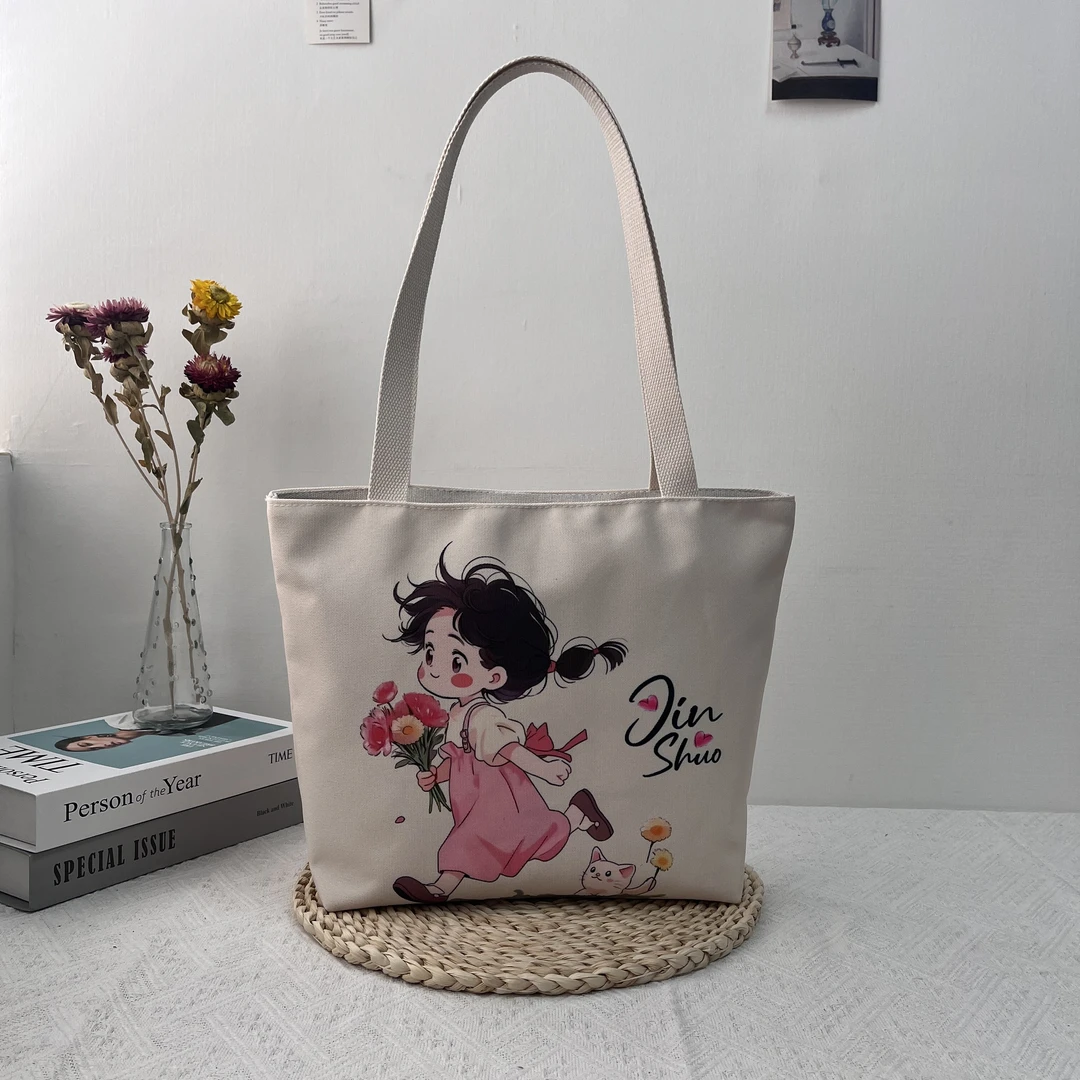 2024捧花女孩春夏季休闲百搭网红帆布包斜挎包大容量单肩饭盒包