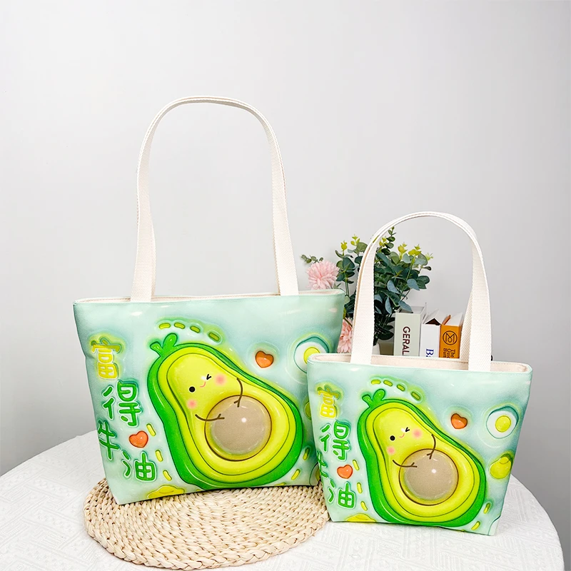 2023新款时尚富的牛油学生手提包网红帆布包包大容量单肩饭盒包女