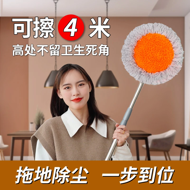 太阳花向日葵旋转拖把干湿两用不锈钢可伸缩懒人除尘拖把鸡毛掸子