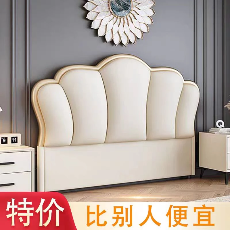 超薄床头软包靠背现代简约床头板2024新款落地单买实木薄款靠背板