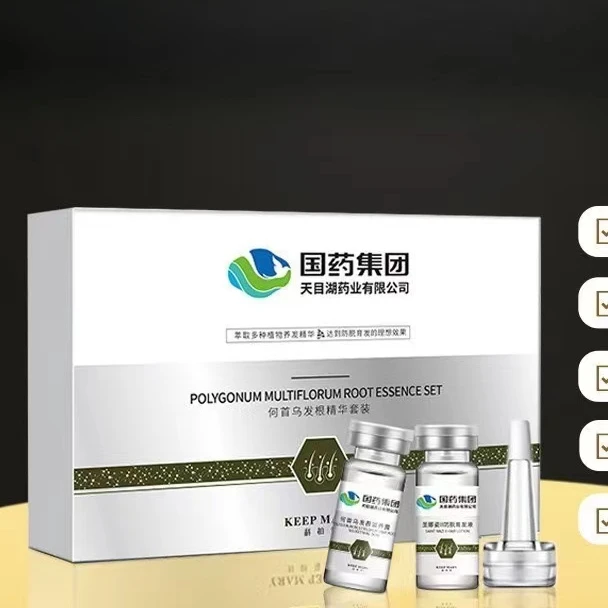 【拍一发一】国药集团何首乌防掉发护理精华液套盒H0017