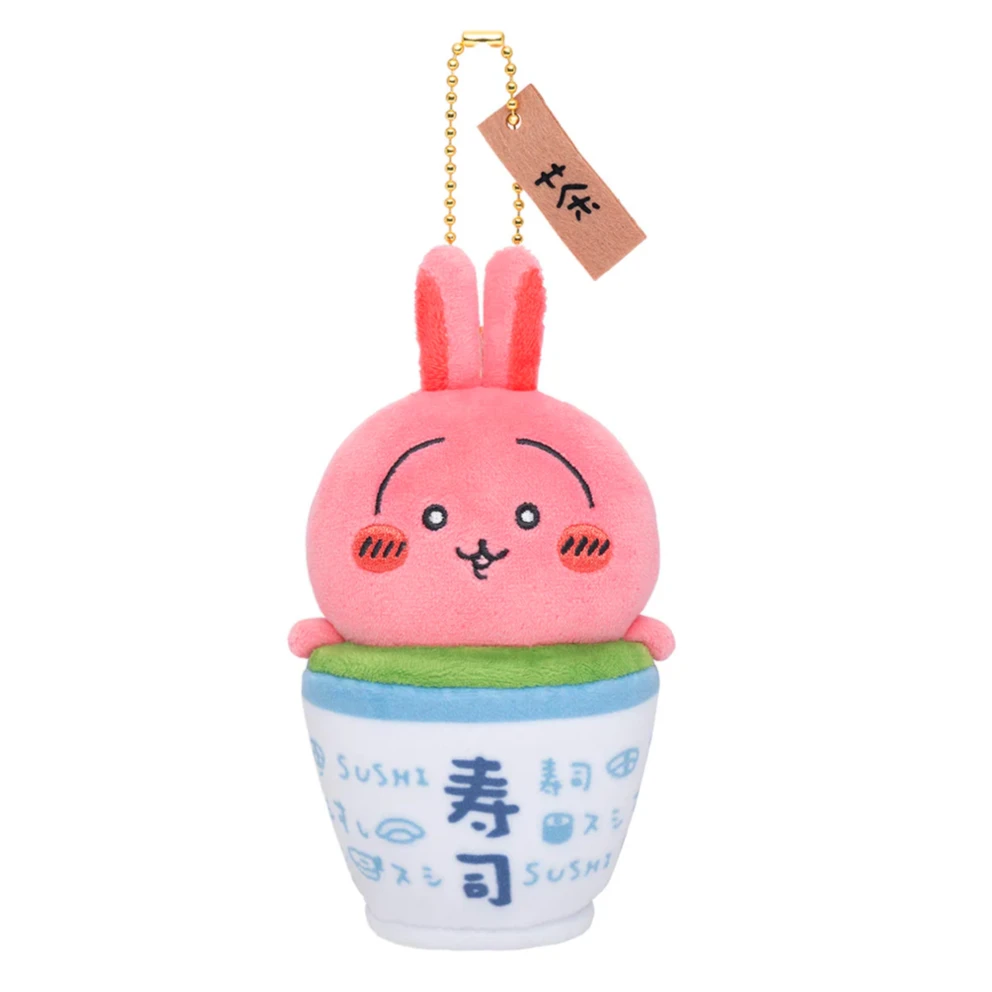【日谷现货】chiikawa寿司系列毛绒挂件玩偶