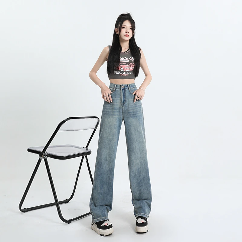 高腰牛仔裤女2024夏季新款宽松高腰垂感百搭拖地裤显瘦直筒长裤子