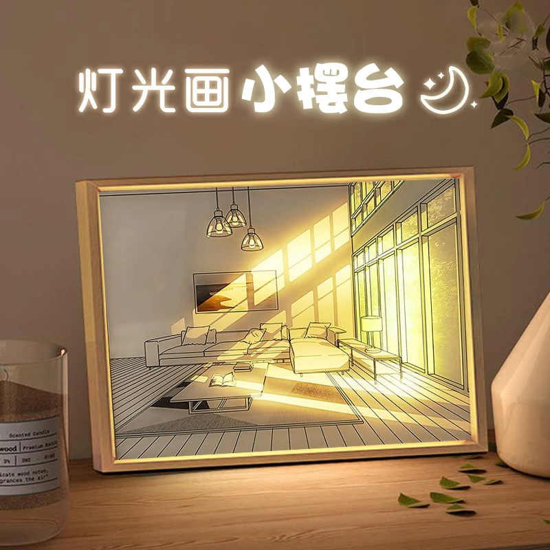 灯光画ins风装饰画夜灯摆台漂亮相册道具花朵相框床头画卧室LED灯