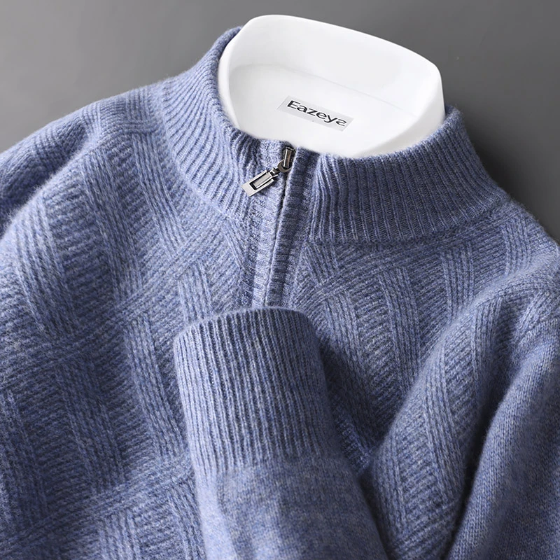 羊毛衫男士圆领拉链菱形提花针织套头毛衣时尚百搭宽松羊绒打底衫