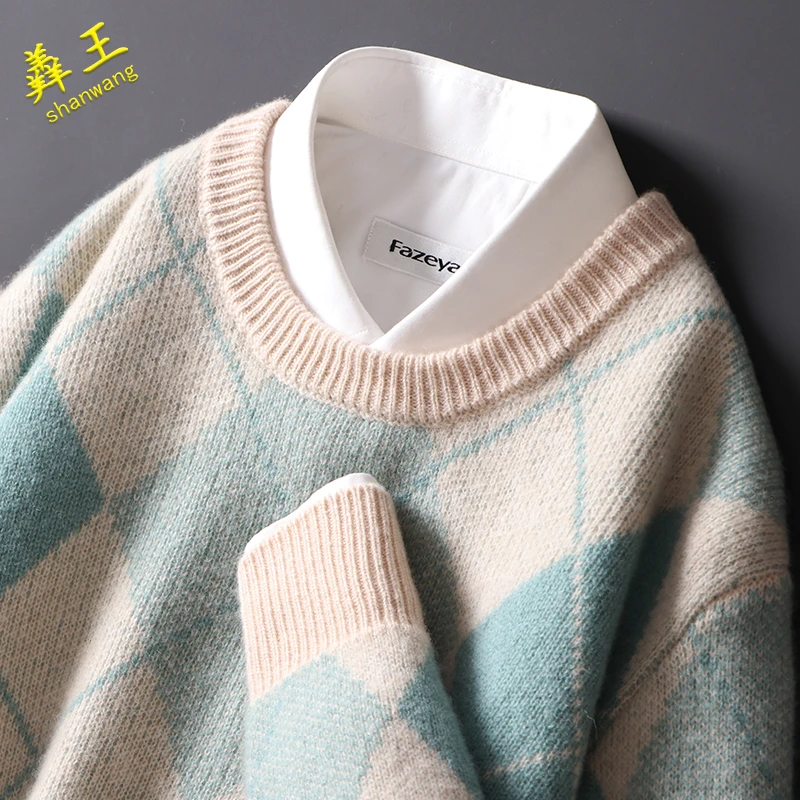 秋冬新款羊绒衫男圆领拼色菱形针织毛衣休闲时尚加厚大码纯羊毛衫