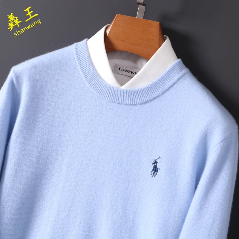 2024秋冬新款圆领100%羊毛衫商务男士刺绣小马保暖毛衣针织打底衫