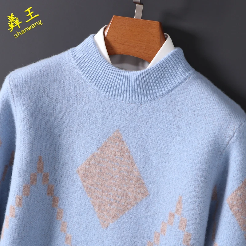 秋冬新款纯羊毛衫男半高领拼色时尚针织打底衫宽松休闲加厚毛衣