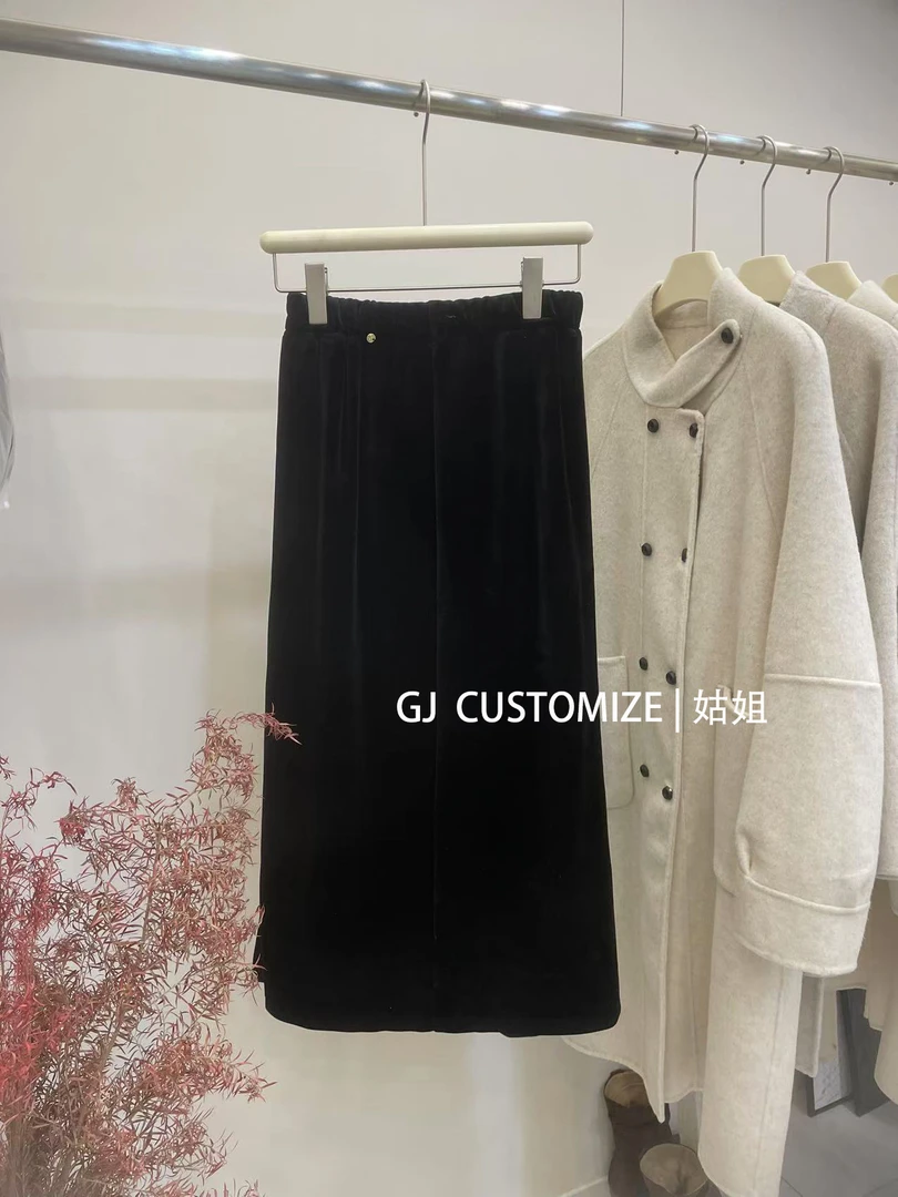 【姑姐严选】2024冬款丝绒松紧腰A字半身裙百搭中长裙女