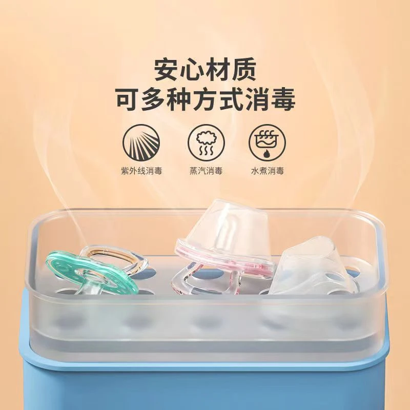 【拍下发背心】背心安抚奶嘴超软婴儿有瑕疵介意勿拍