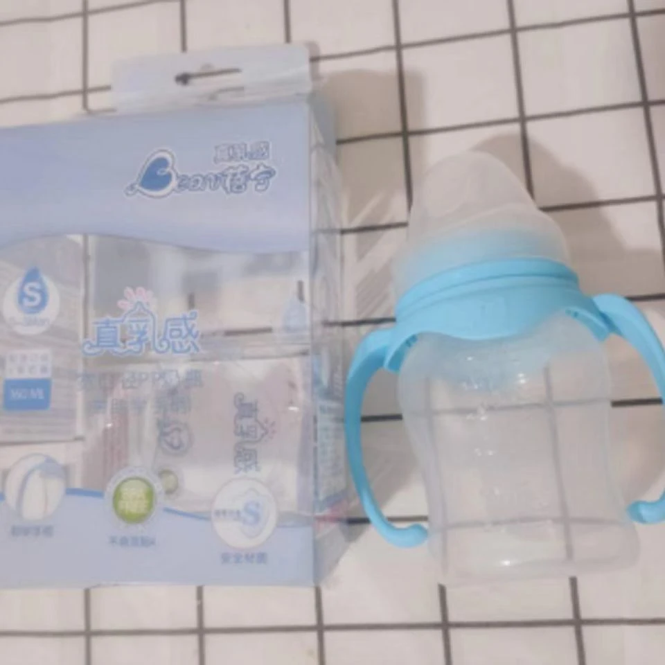 【直播间指定款】学饮水杯奶瓶宽口径