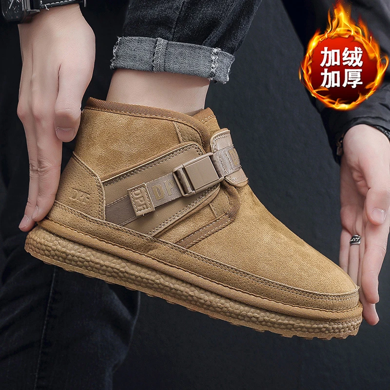 2025新款男士加绒加厚保暖冬季雪地靴男高帮东北大棉鞋搭扣潮靴子