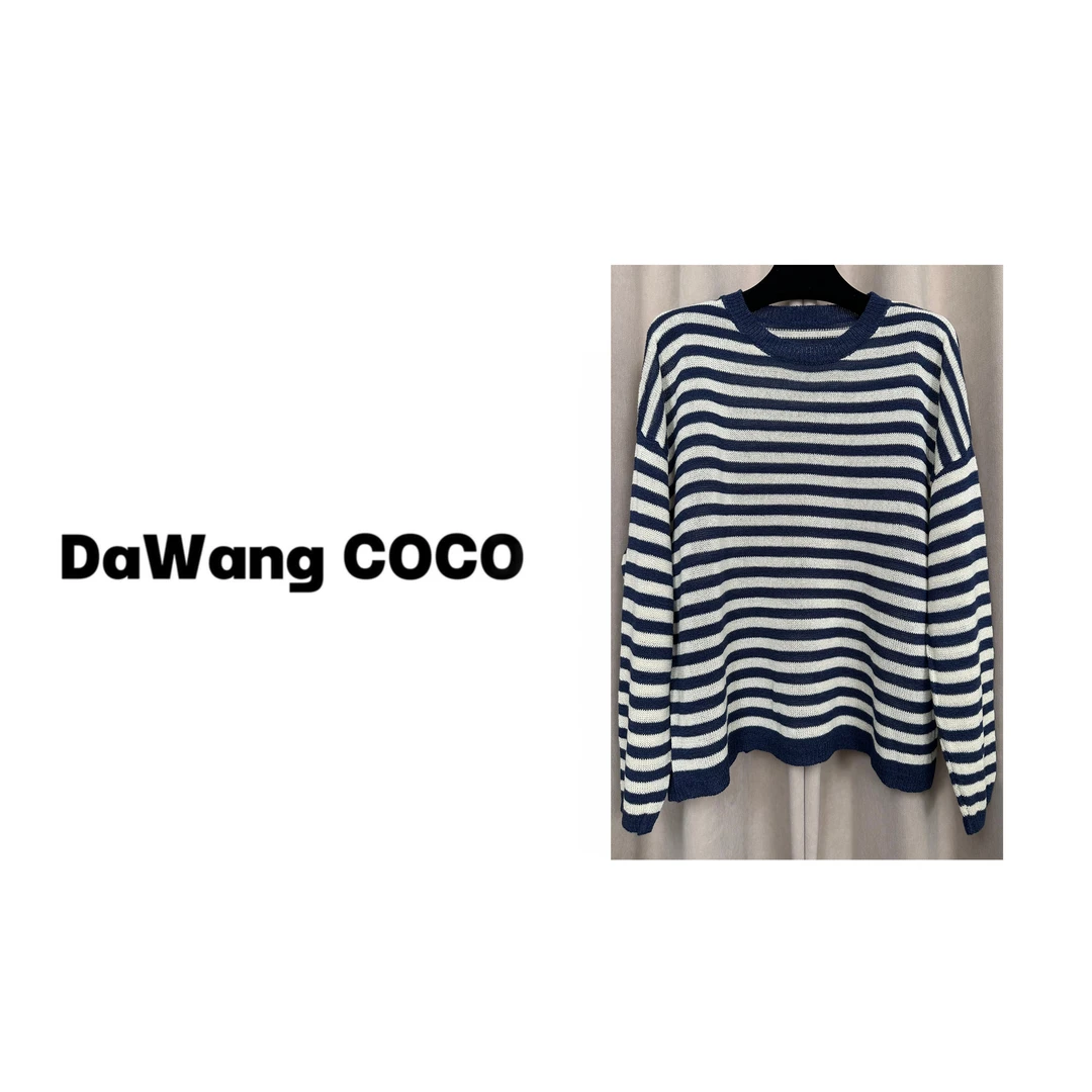 DaWangCoco 和纸纱条纹长袖 #XN65810