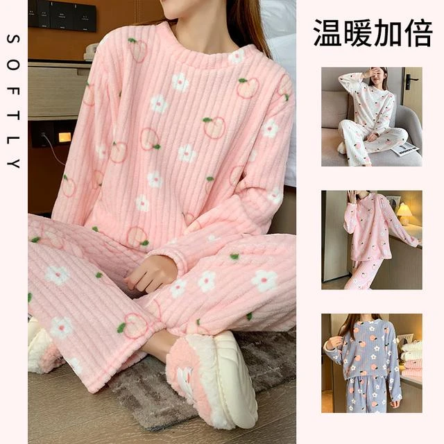 大码珊瑚绒冬季睡衣女加绒长袖甜美可外穿家居服保暖套装暖暖裤