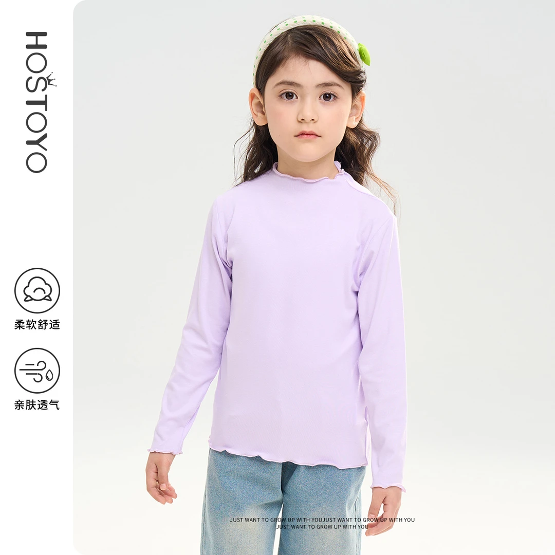 皇室童缘儿童女童24春秋季新款休闲木耳边打底衣15530239003&1&2