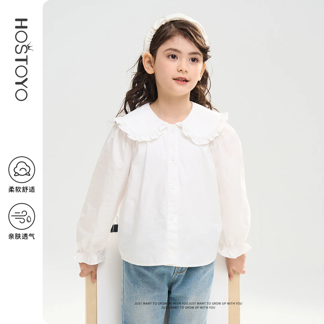 【皇室童缘】2025春季新款白色娃娃领百搭衬衫15580129006