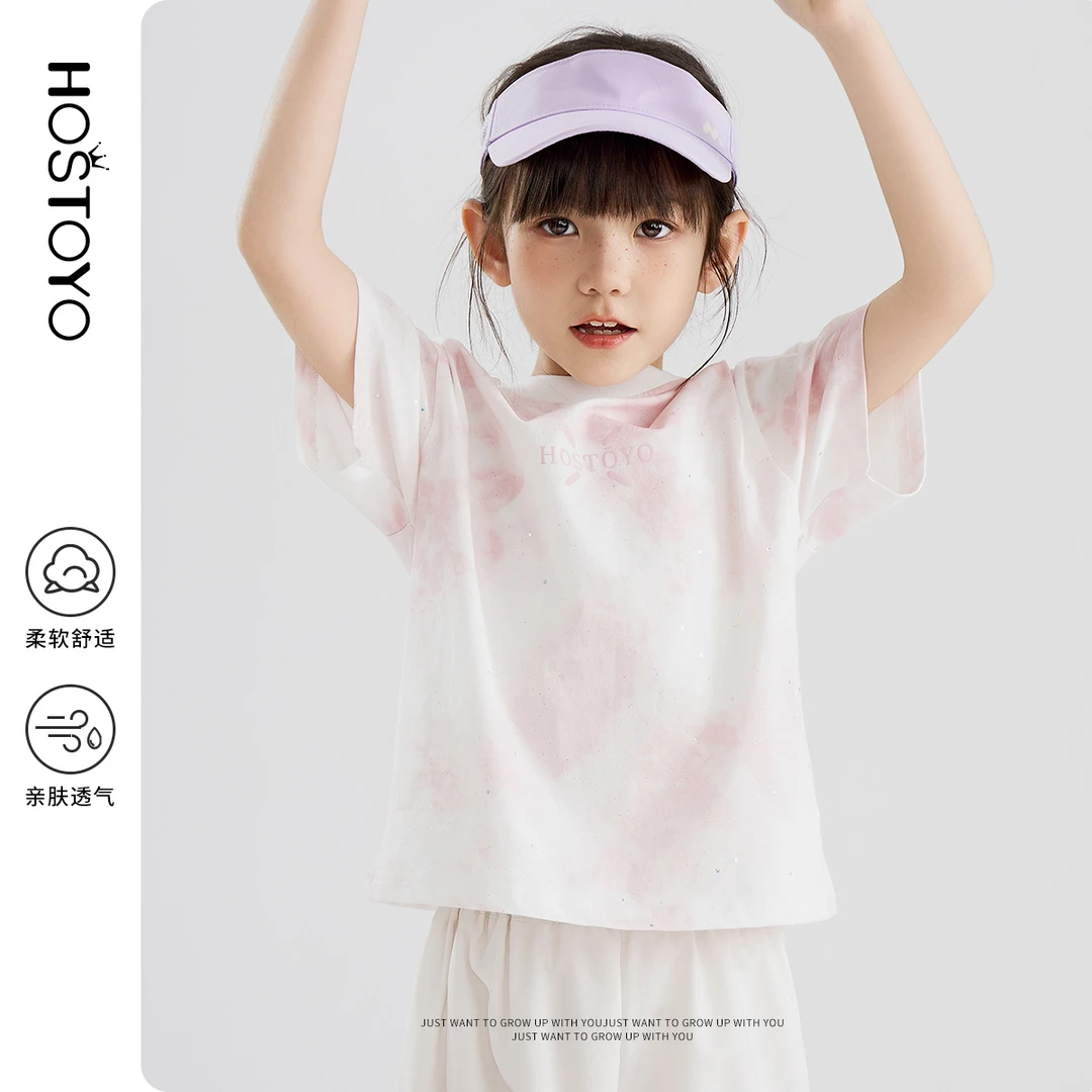 【皇室童缘】2025透气时尚百搭洋气扎染印花T恤15630235028