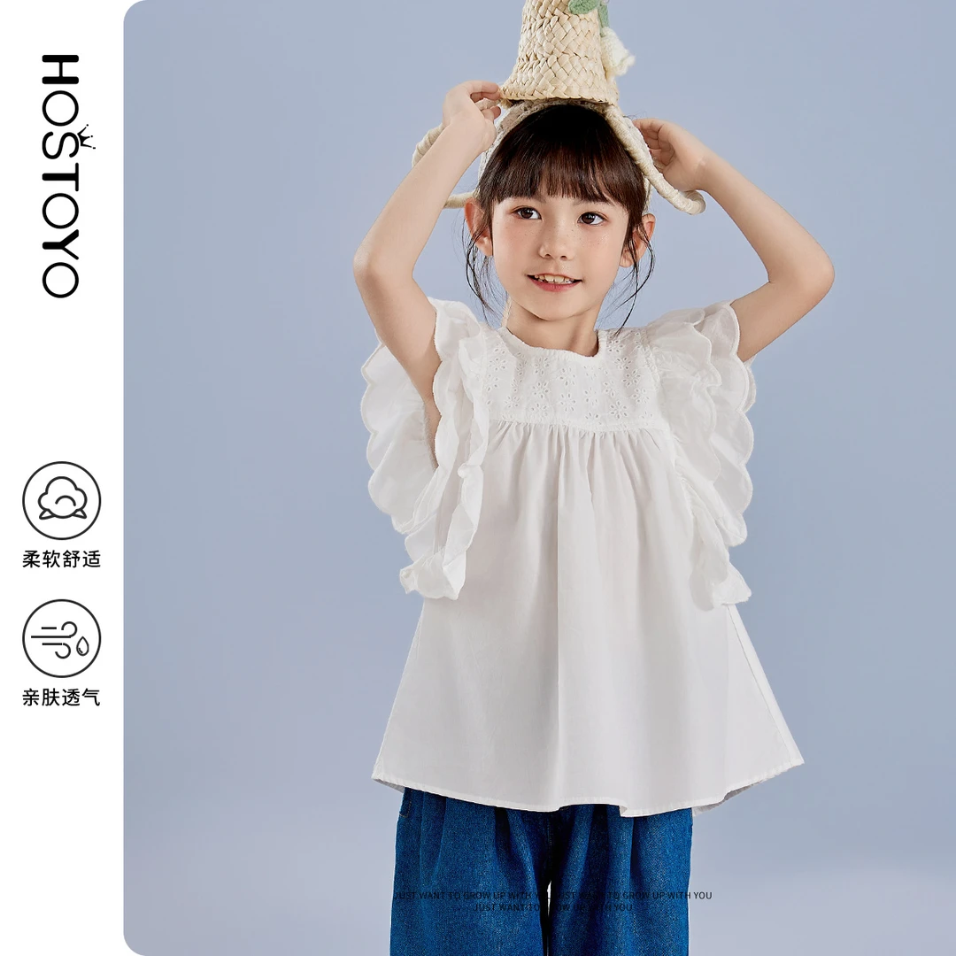 【皇室童缘】2025夏季时尚韩版百搭洋气花边娃娃衫15680236005