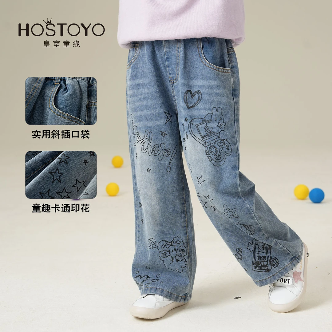 【皇室童缘】2025春季新款时尚百搭洋气涂鸦牛仔裤15580350012