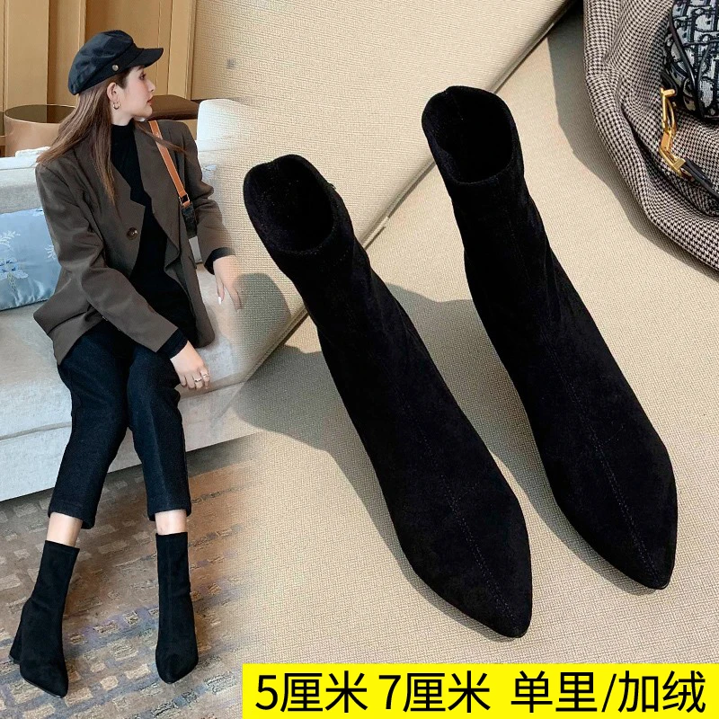 尖头 方头 5/7CM 单里/加绒 55-1款短靴 DAIJIADIE Fashion High