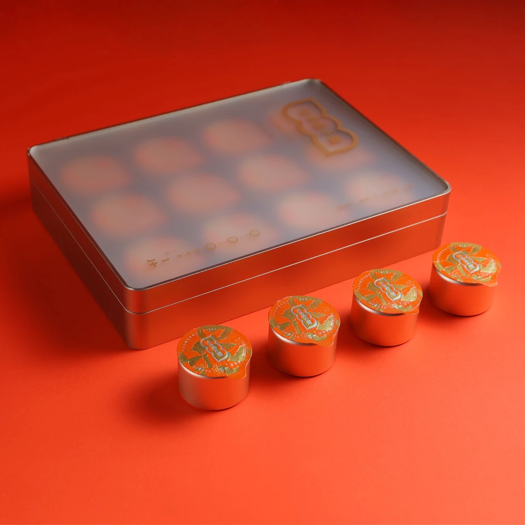 【冰岛熟小罐】96克/盒冰岛茶熟茶