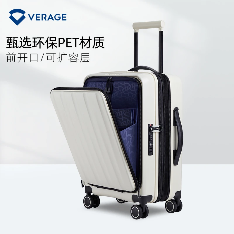 VERAGE维丽杰格林威治拉杆箱新款登机专用大容量行李箱旅行箱