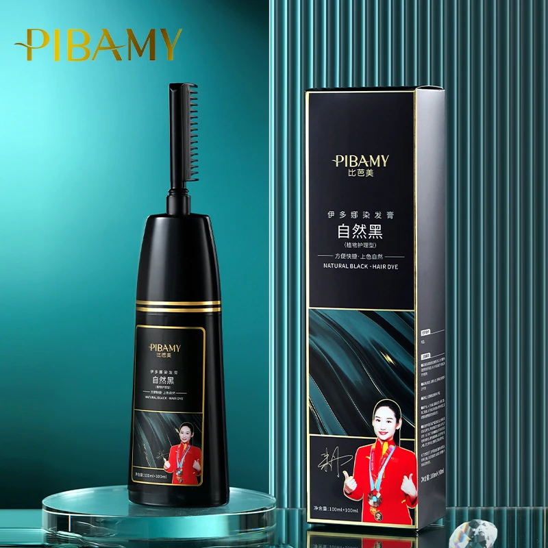 PIBAMY比芭美伊多娜染发膏-自然黑温和上色