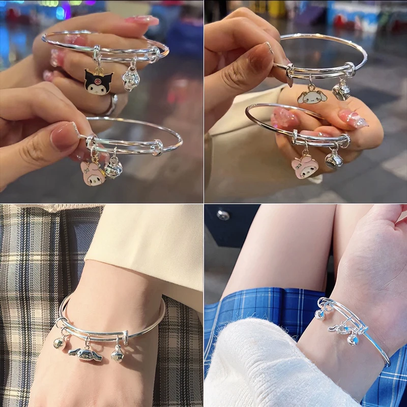 三丽鸥手镯 卡通库洛米手链帕恰狗美乐蒂情侣玉桂狗可爱闺蜜饰品
