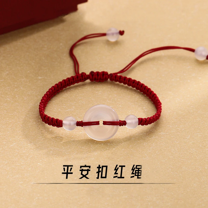 国潮平安扣手绳手工编织小众设计高级感百搭手链情侣学生气质饰品