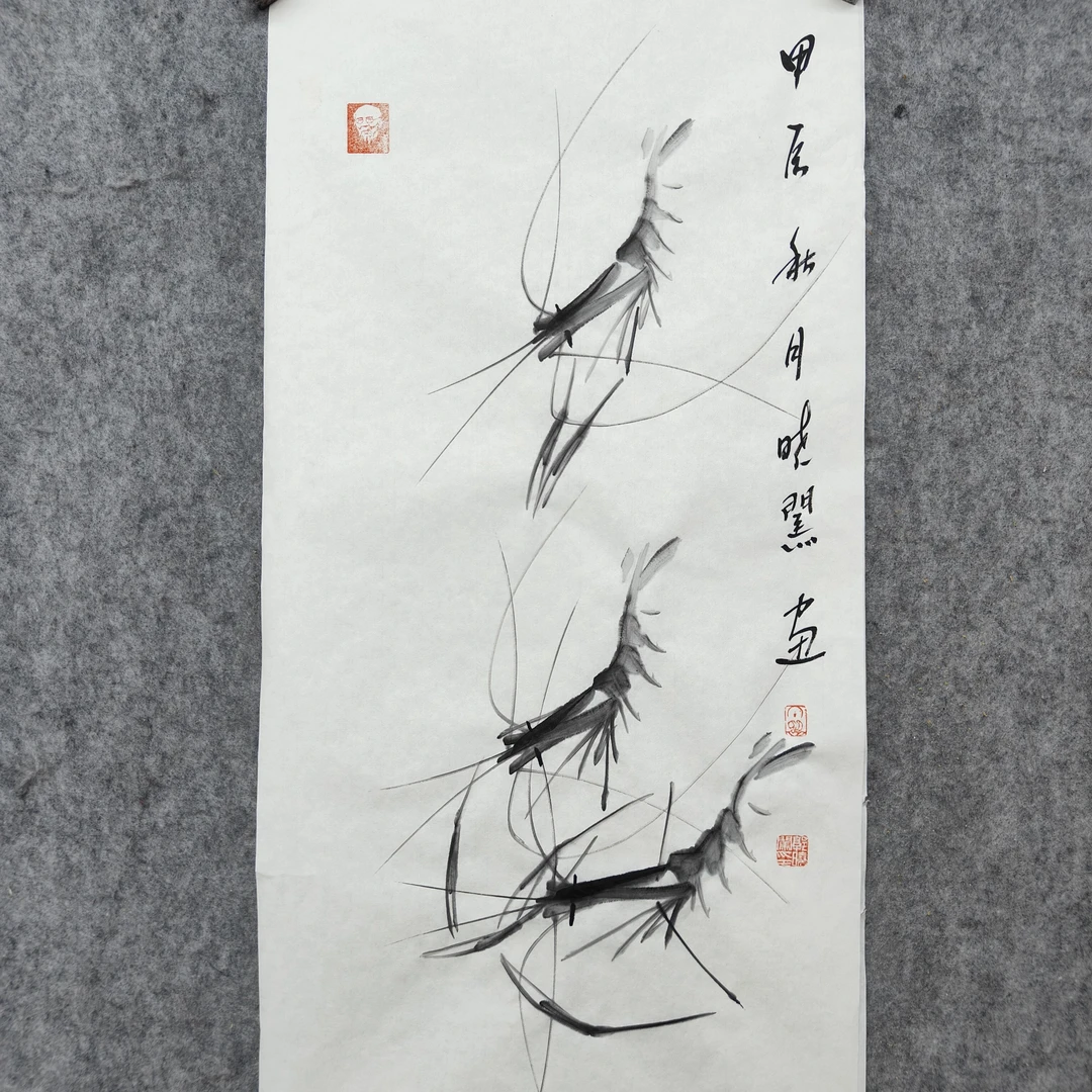 郭晓闯亲笔创作水墨虾尺寸68*34cm