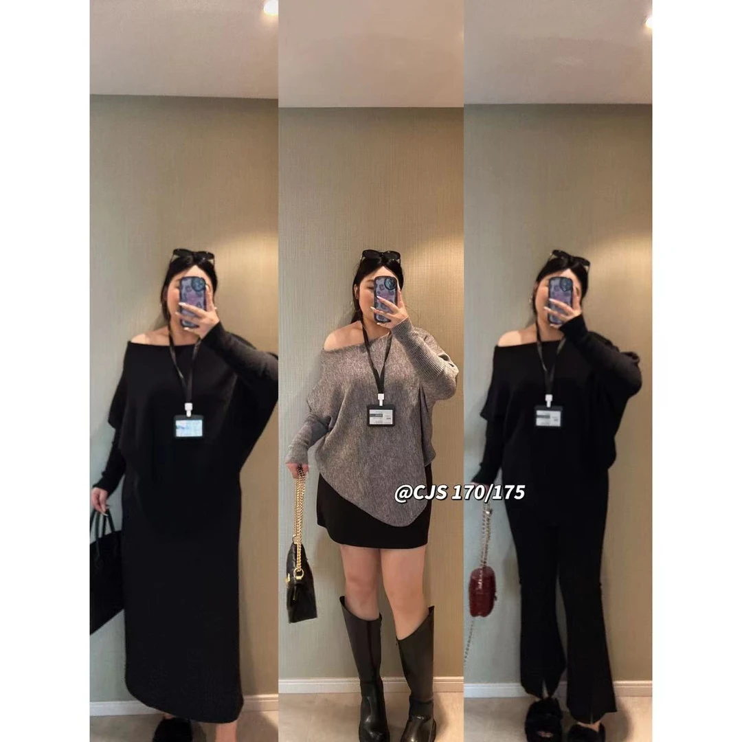 大码百搭设计感宽松不规则显瘦一字肩毛衣针织上衣女