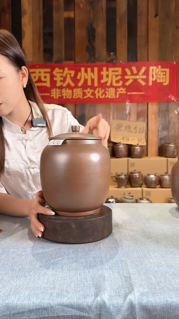 【闪购商品】罐本陶手作泥兴陶手工素身罐1-2斤装
