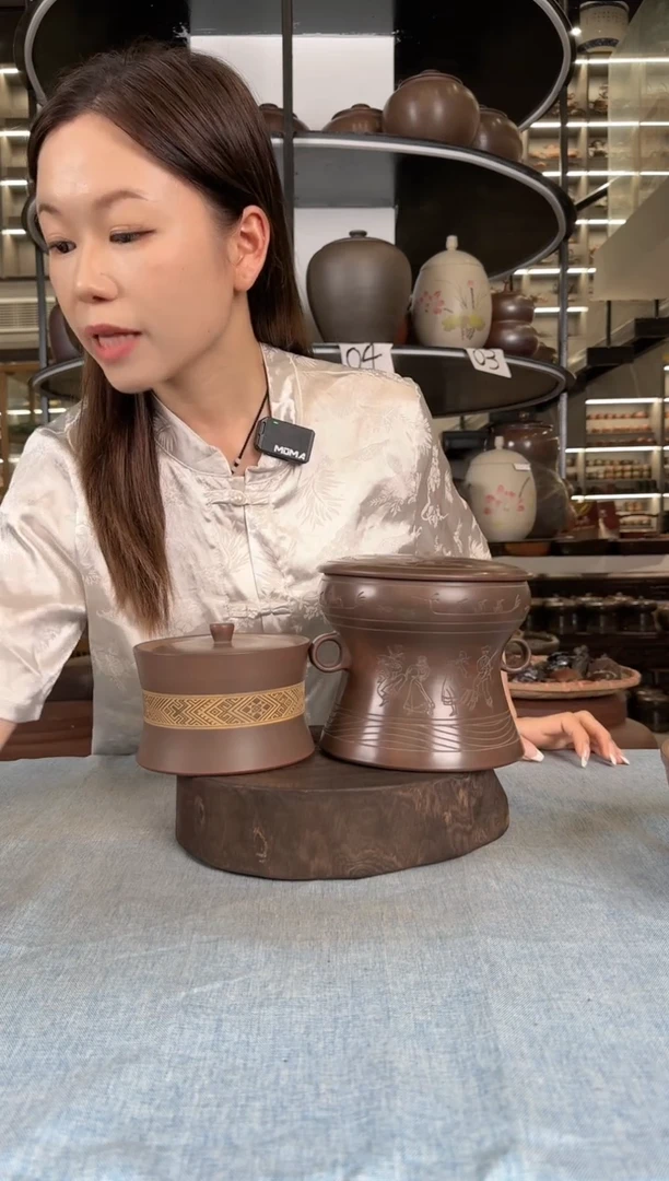 【闪购商品】罐本陶手作手工泥兴陶两个茶叶罐（微瑕