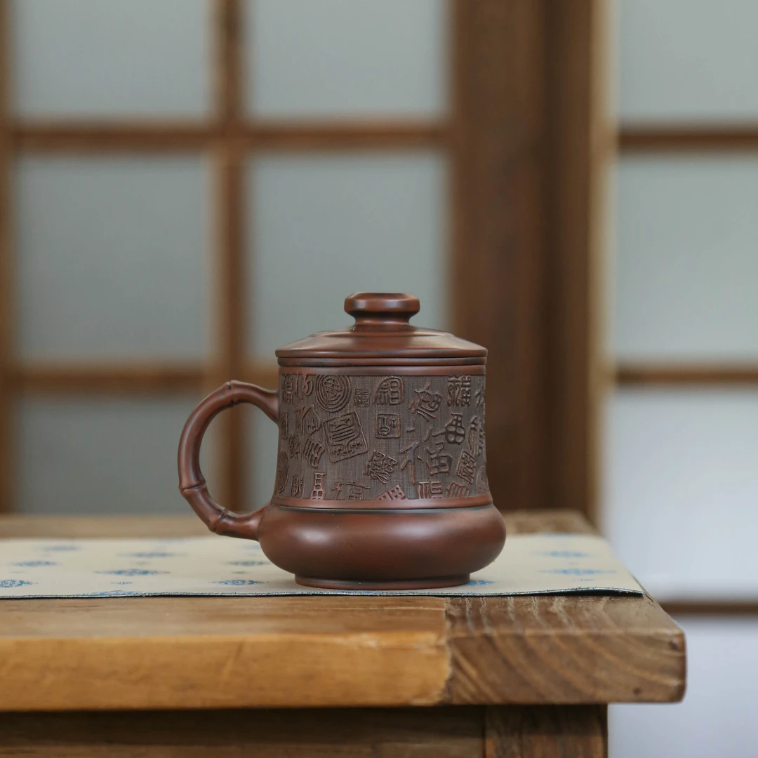 本陶手作钦州坭兴陶（马克杯）400cc电烧带茶漏满身刻办公杯茶杯