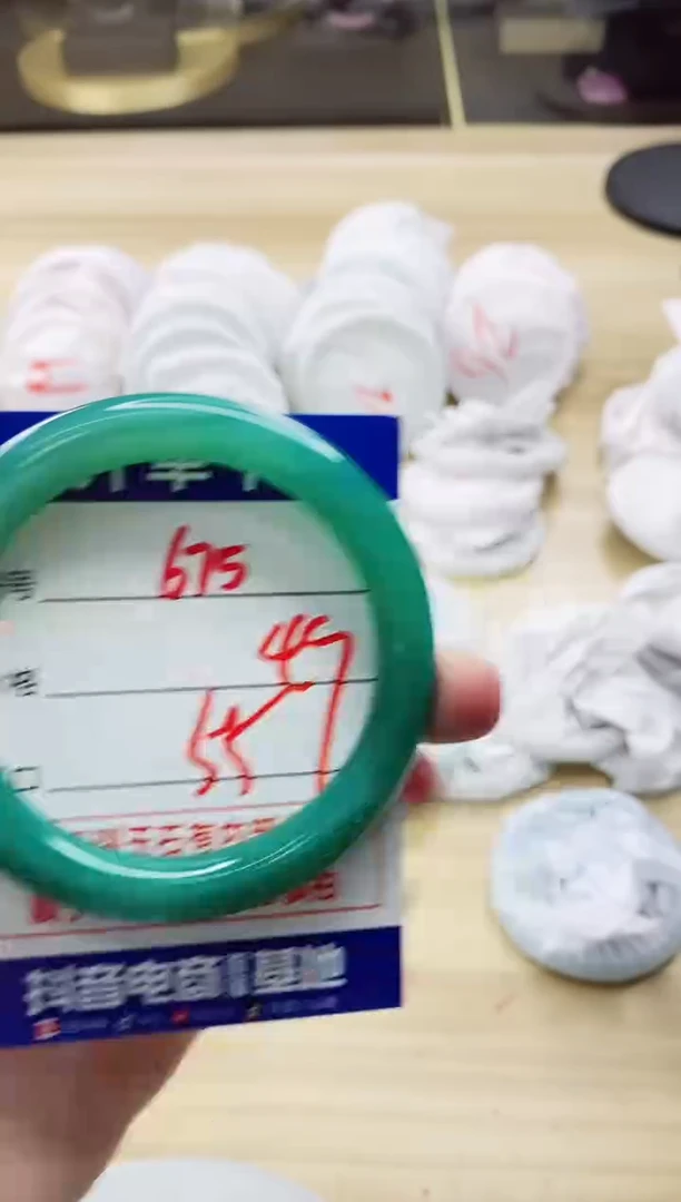 【闪购商品】玛瑙/玉髓手镯未镶嵌675