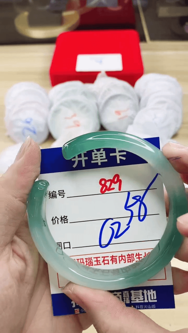 【闪购商品】玛瑙/玉髓手镯未镶嵌829
