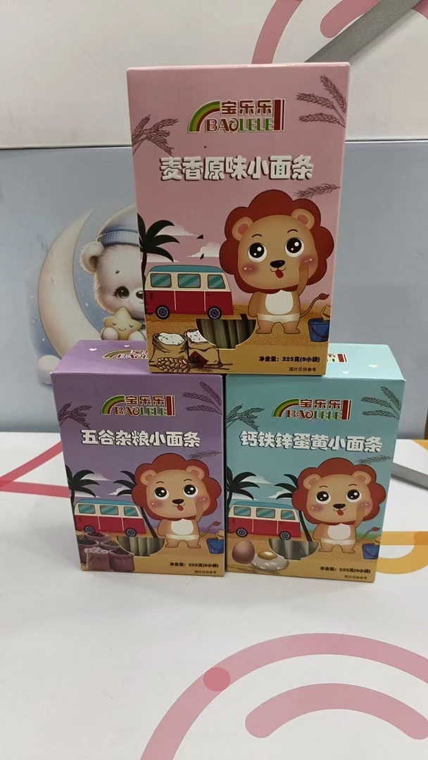 宝乐乐小面条（9小袋包装） 225g