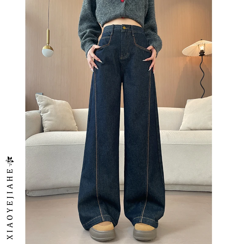 高腰阔腿牛仔裤女2025年春装女新款高腰显瘦爆款深蓝色女士牛仔裤