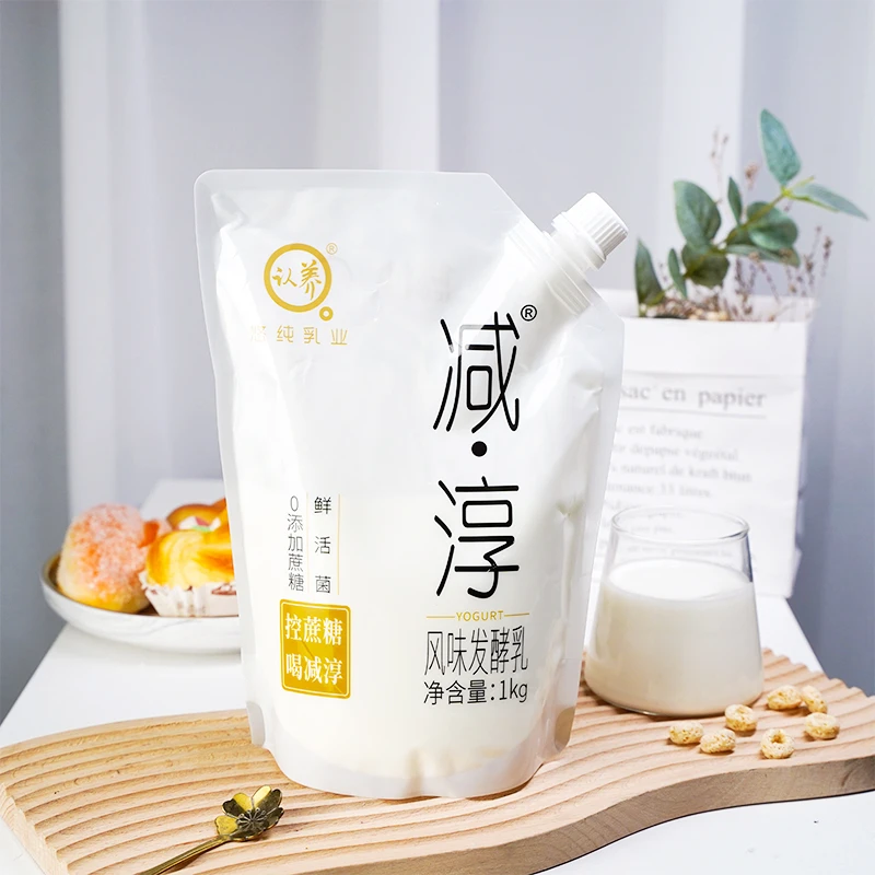 悠纯减淳1kg袋装酸奶低温活菌发酵益生菌酸奶零添加蔗糖无蔗糖