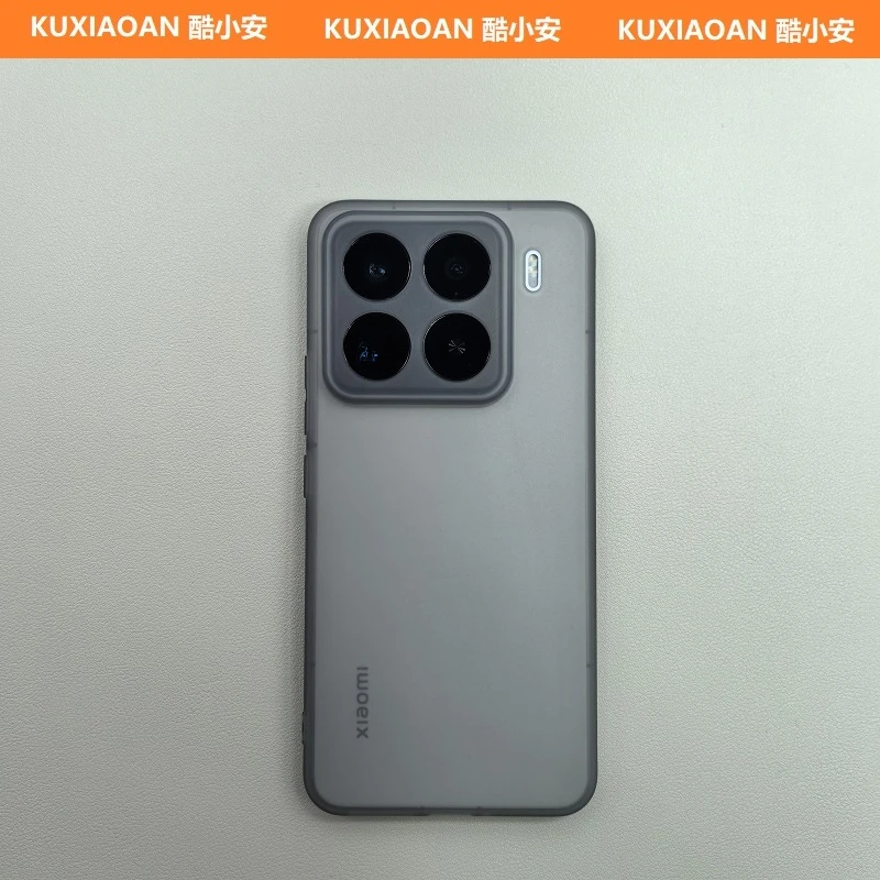 适用小米15pro透灰磨砂手机壳精孔14U半透黑全包软壳高级感定制灰