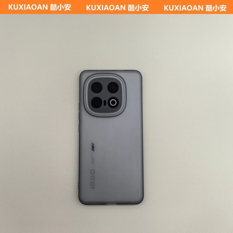 适用iQOO13透灰磨砂手机壳精孔半透黑全包软壳高级感定制灰10新款