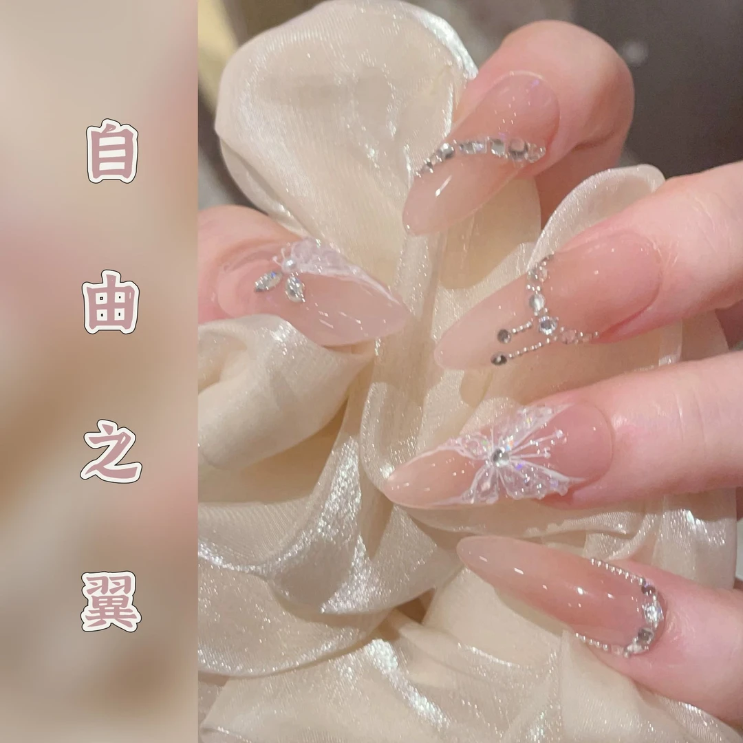 OSATNB 【自由之翼】手工穿戴甲10片装分尺码