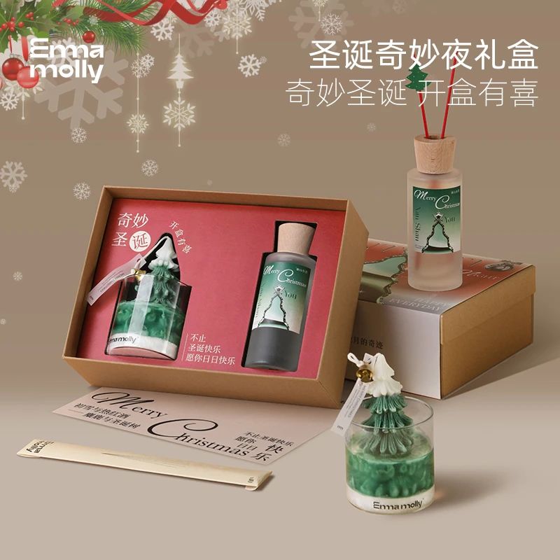 艾玛莫莉圣诞节香薰套装礼盒 圣诞树蜡烛创意摆件sss