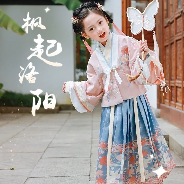 汉服儿童春秋女明制三件套女孩刺绣古装仙气长裙中式长袖唐装新款