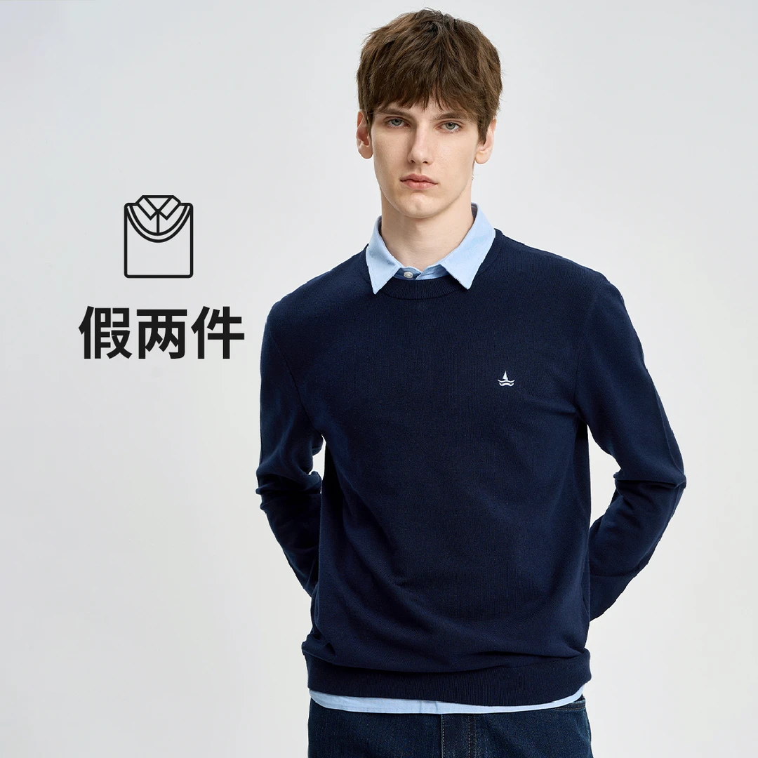 【假两件】navigare意大利小帆船秋冬男士含山羊绒抑菌保暖针织衫
