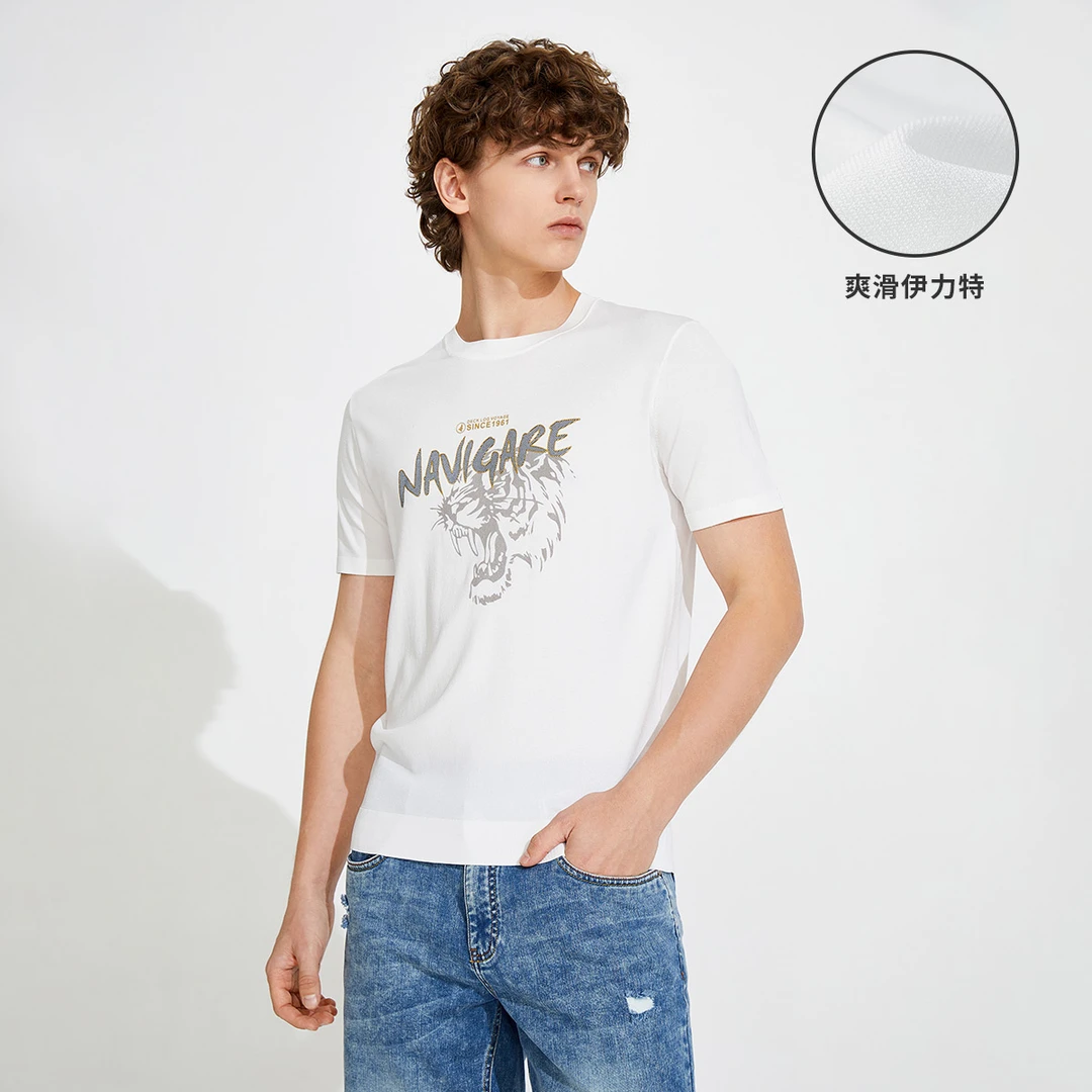 navigare意大利小帆船夏季新款高档男士上衣时尚提花短袖针织T恤