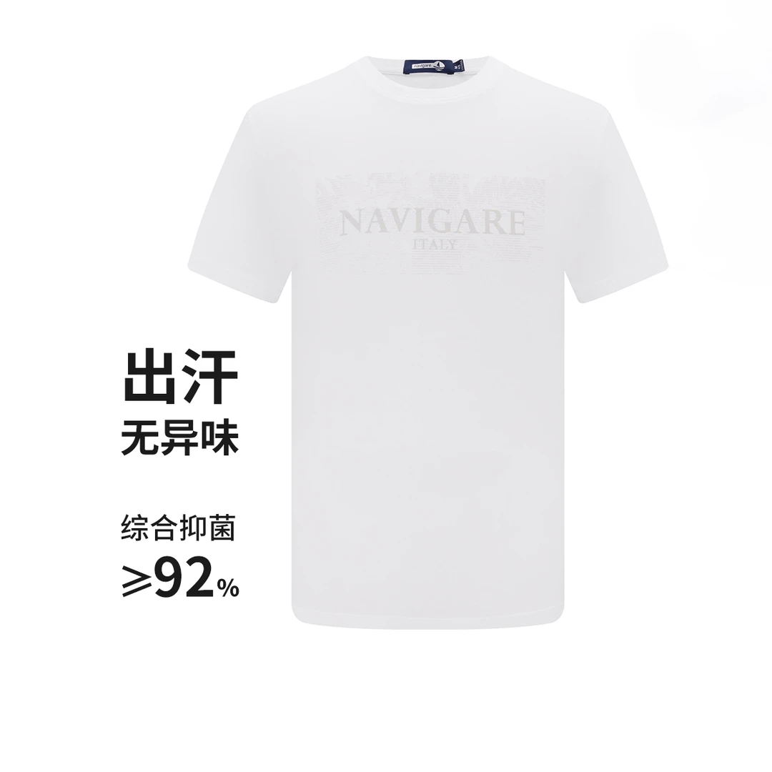 navigare意大利小帆船夏季舒适抑菌短袖t恤男士时尚烫钻圆领上衣
